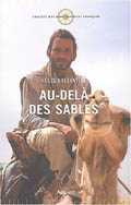 sables